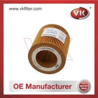 11427566327 OtherFilter - Direct Replacement for 11427566327 | VK OEM Fit