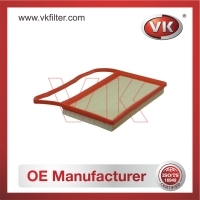 04C129620C Air Filter - Direct Replacement for 04C-129-620-C | VK OEM Fit