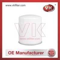 8-97309927-0 Oil Filter - Direct Replacement for 15208-H8905 | VK OEM Fit