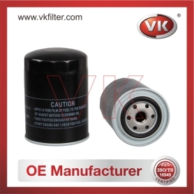 1132400790 Fuel Filter - Direct Replacement for 16546-T9004 | VK OEM Fit