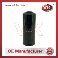 RE205726 Other Filter - Direct Replacement for RE205726 | VK OEM Fit