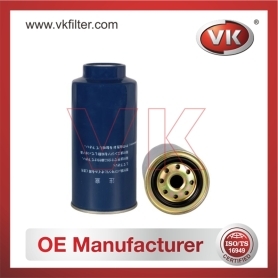 16405-01T70 Fuel Filter - Direct Replacement for 16405-01T0A | VK OEM Fit
