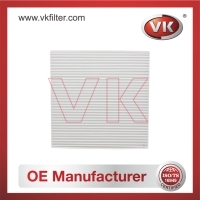 1780121061 Air filterFilter - Direct Replacement for 1780121061 | VK OEM Fit