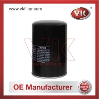 15201-Z9011 Oil Filter - Direct Replacement for 15201-Z9001 | VK OEM Fit