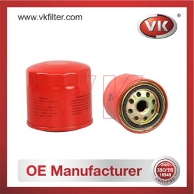 6003117441 Fuel Filter - Direct Replacement for 16403-T9301 | VK OEM Fit