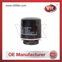 03C115561B Oil Filter - Direct Replacement for 03C115561E | VK OEM Fit