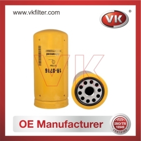 2P-4005 Oil Filter - Direct Replacement for 1R-0716 | VK OEM Fit