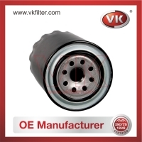 MD013661 Oil Filter - Direct Replacement for MD162326 | VK OEM Fit