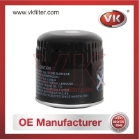 SM102 Oil Filter - Direct Replacement for 103.184.00.01 | VK OEM Fit