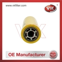 ZHR6144 Other Filter - Direct Replacement for ZHR6144 | VK OEM Fit