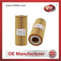 11427788464 OtherFilter - Direct Replacement for 11427788464 | VK OEM Fit