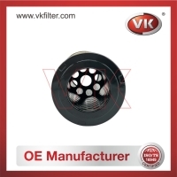 11427521008 Oil FilterFilter - Direct Replacement for 11427521008 | VK OEM Fit