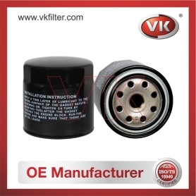 15600-25010 Oil Filter - Direct Replacement for 15600-64010 | VK OEM Fit