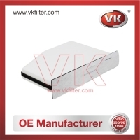 1K0819644 Air Filter - Direct Replacement for 1K1819007 | VK OEM Fit