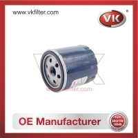152085488R Oil Filter - Direct Replacement for A520800Q1DVA | VK OEM Fit