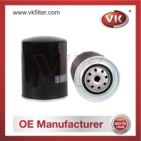 2994048 Oil Filter - Direct Replacement for 500315480 | VK OEM Fit