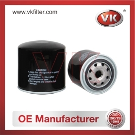 WF8110 Fuel Filter - Direct Replacement for PN17-13-ZA5A | VK OEM Fit