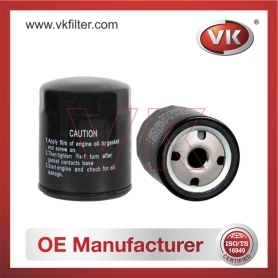 LPW100180 Oil Filter - Direct Replacement for 19210285 | VK OEM Fit