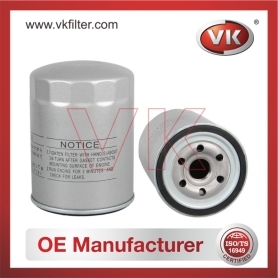 SL02-23-802 Oil Filter - Direct Replacement for 15208-FM000 | VK OEM Fit