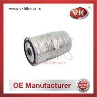 WK8242 Fuel Filter - Direct Replacement for 243464-5 | VK OEM Fit