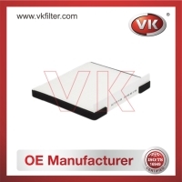 CA-1658 Air filterFilter - Direct Replacement for CA-1658 | VK OEM Fit