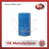 JX0816 Oil Filter - Direct Replacement for Jx0816A | VK OEM Fit