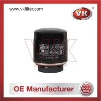 03C115561H Oil Filter - Direct Replacement for 03C 115 561 B | VK OEM Fit