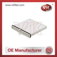 CA-1837 Air filterFilter - Direct Replacement for CA-1837 | VK OEM Fit