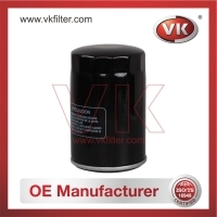 11421550534 Oil Filter - Direct Replacement for 1220880 | VK OEM Fit
