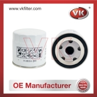04E115561H Oil FilterFilter - Direct Replacement for 04E115561H | VK OEM Fit