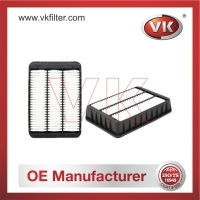 1500A023 Air Filter - Direct Replacement for 1444SH | VK OEM Fit