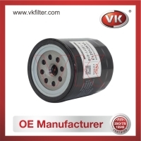 5-13211018-0 Oil Filter - Direct Replacement for ME014833 | VK OEM Fit