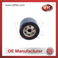 LS152A Oil Filter - Direct Replacement for LS152A | VK OEM Fit