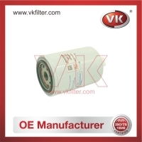 FS1280 Fuel Filter - Direct Replacement for 3903410 | VK OEM Fit