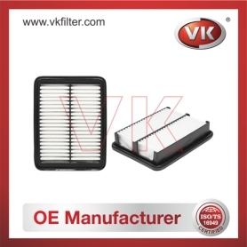 MPP501133A0 Air filterFilter - Direct Replacement for MPP501133A0 | VK OEM Fit