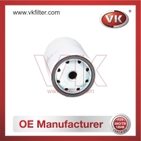 FC7920 Fuel Filter - Direct Replacement for T75004271 | VK OEM Fit