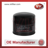 16510-73010 Oil Filter - Direct Replacement for 16510-87012 | VK OEM Fit