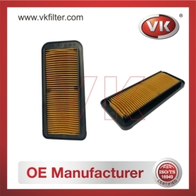 B97-E4450-00 Air Filter - Direct Replacement for B97-E4450-00 | VK OEM Fit