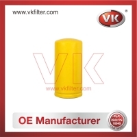 85114066 Fuel Filter - Direct Replacement for 1R-0751 | VK OEM Fit