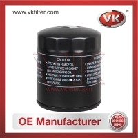 ME014833 Oil Filter - Direct Replacement for AY10-0M-T025 | VK OEM Fit