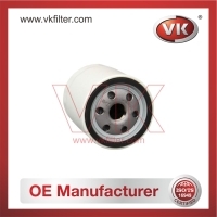 7984256 Oil Filter - Direct Replacement for 905658793 | VK OEM Fit