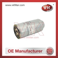 1640501T70 Fuel Filter - Direct Replacement for AY500NS005 | VK OEM Fit