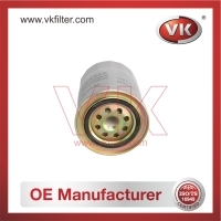 16405-02N10 Fuel Filter - Direct Replacement for 1640502NX0 | VK OEM Fit