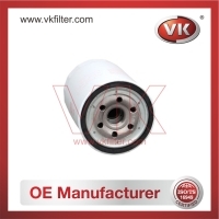 15607-2080 Oil Filter - Direct Replacement for 8-97096778-0 | VK OEM Fit