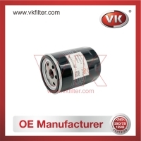 5984044 Oil Filter - Direct Replacement for 15208-6F910 | VK OEM Fit